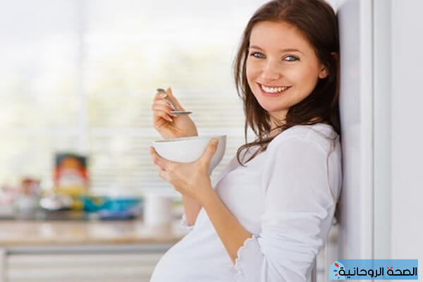 نصائح للحامل في شهرها الرابع